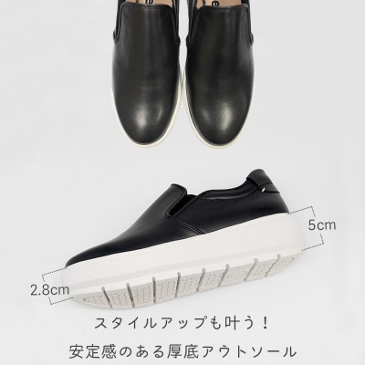 【婦人靴/スリッポンスニーカー】マタニティケア用　ブラック　22.5cm