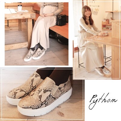 【婦人靴/スリッポンスニーカー】マタニティケア用　パイソン　22.5cm