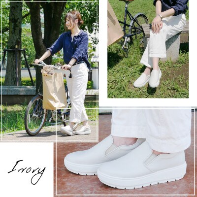 【婦人靴/スリッポンスニーカー】マタニティケア用　アイボリー　25.0cm