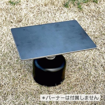 小鉄　1個