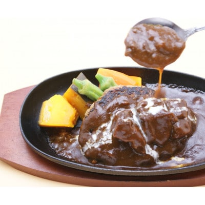 牛たんシチュー&ハンバーグと小松菜入り牛すじカレー
