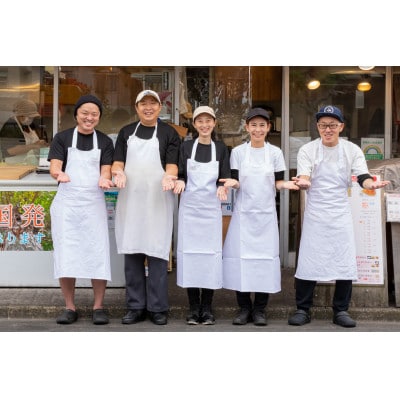 樹苞(きぼう)の手づくり点心セット(6.5人前)