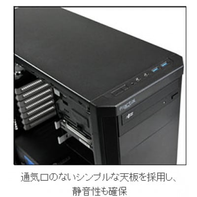 オフィス向けPC「 Radiant GZ3600X870A FS」