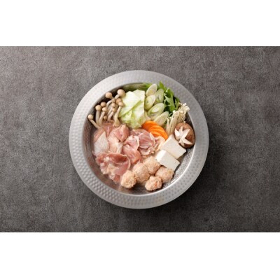 はかた一番どり　水炊き「和(なごみ)」4～5人前×3セット【あらい】_HA0891
