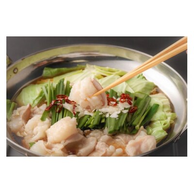 【一週間以内に発送】【もつ600g】博多もつ鍋　醤油味(3人前)セット【海千】_HA0588