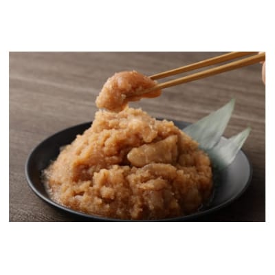 【食品添加物不使用】辛子明太子並切500g【海千】_HA1498