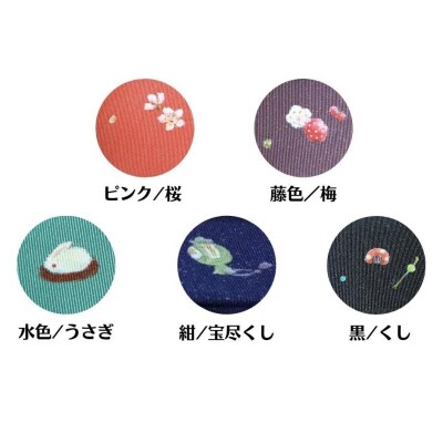 カード・名刺入れ【手描き友禅】(カラー:ピンク(桜))【012-001-1】