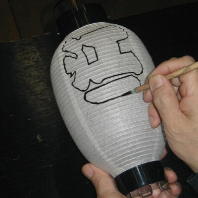 ミニ江戸手描提灯製作体験 1名様分【009-002】