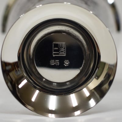桐箱入り ワイングラス【銀製酒器】【013-002】