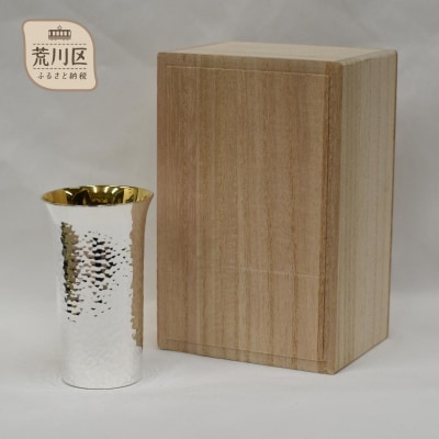 桐箱入り ショートコップ【純銀製酒器】【013-003】