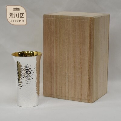 桐箱入り ショートコップ【純銀製酒器】【013-003】