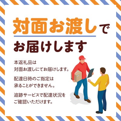 桐箱入り ショートコップ【純銀製酒器】【013-003】