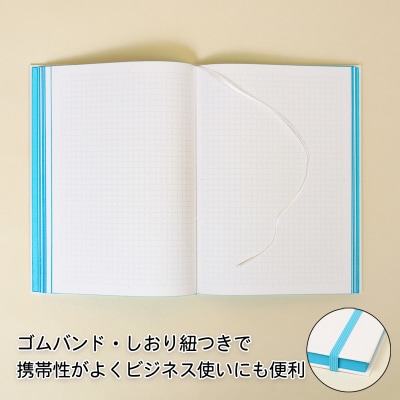 NÚtta[ヌッタ]ハードカバーノート A5(カラー:コスモス)【020-002-1】