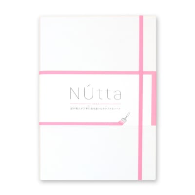 NÚtta[ヌッタ]ハードカバーノート A5(カラー:コスモス)【020-002-1】