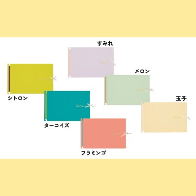 「思い出をしまいっぱなしにしない」【えぽっけ】(カラー:フラミンゴ)【020-005-4】