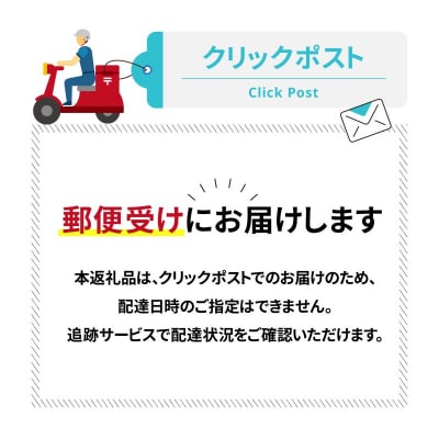【障がい者施設作業所 ボンエルフ】オリジナル トートバッグ(タテ型:ハードデニム)【030-008】