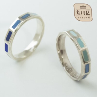 七宝焼 エターナルリング Sサイズ ジュエリー(ブルー系)【004-006-1】
