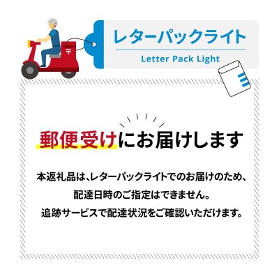 国家資格者による全身マッサージ60分利用券(1名様分)【044-001】