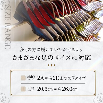 【1/31寄附受付終了】かねまつオーダーシューズ補助券(9,000円分) 【046-003】