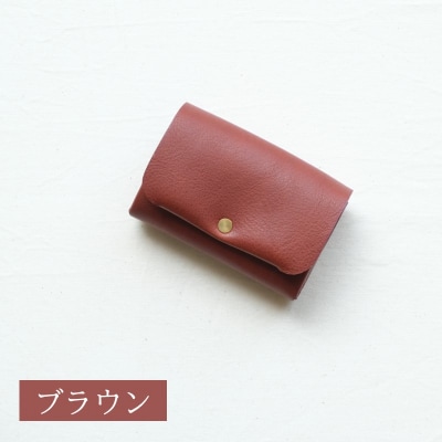 Mini wallet(カラー:ブラウン)【014-003-2】