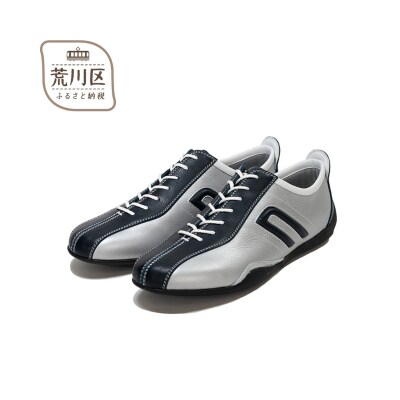 紳士靴 / ドライビングシューズ(シルバー&ブルー、24.5cm)【041-001-2 