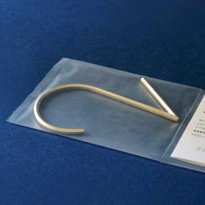 【真鍮のS字フック 六角棒】【018-007】