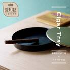 【Cigar Tray】-葉巻&たばこ用のフタ付き灰皿-【018-012】