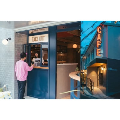 TOKYO L.O.C.A.L BASE お食事券10000円分(荒川区町屋)【058-007】