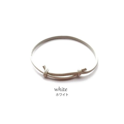 日本製ペット用牛革チョーカー(サイズ:S)(カラー:ホワイト)【043-013-1-2】