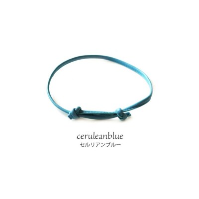 日本製ペット用牛革チョーカー(サイズ:S)(カラー:セルリアンブルー)【043-013-1-3】