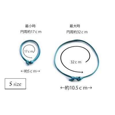 日本製ペット用牛革チョーカー(サイズ:S)(カラー:セルリアンブルー)【043-013-1-3】