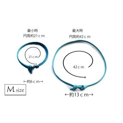 日本製ペット用牛革チョーカー(サイズ:M)(カラー:レッド)【043-013-2-1】