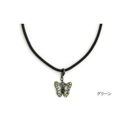 ペット用バタフライチョーカー(カラー:グリーン)【043-015-3】