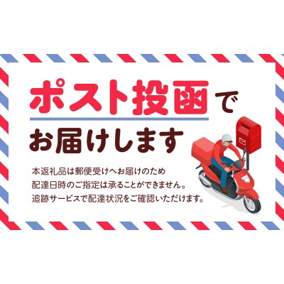 ペット用バタフライチョーカー(カラー:グリーン)【043-015-3】