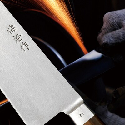 梅治作　牛刀　鍔付　160mm【062-003】