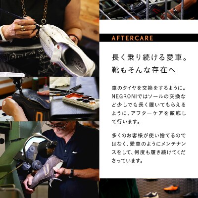 紳士靴/ドライビングシューズ(オレンジ、26.5cm)【041-003-2-6】