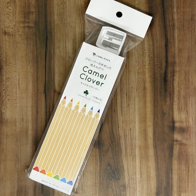 【クローバーの形をした色えんぴつ】キャメルクローバー(12色入り)【065-001】