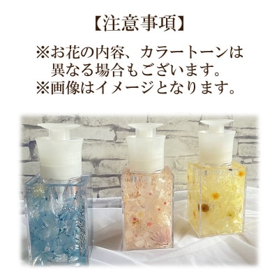 らくらくキッチンソープボトル(カラー:イエロー)【071-001-3】