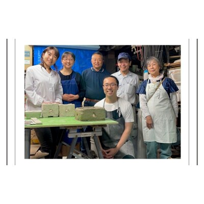 マイ七輪製作体験チケット(2名様分)【070-002】