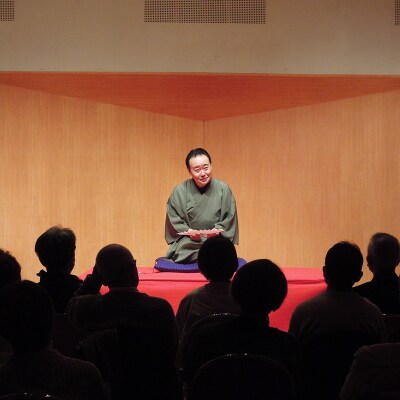 『おはよう落語会～桂やまと二席～』ペアチケット引換券(全席自由:2枚)【079-002】