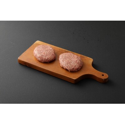 博多和牛 たっぷり ハンバーグ 140g×10個 ジャポネソース付き【伊豆丸商店】_HA0235