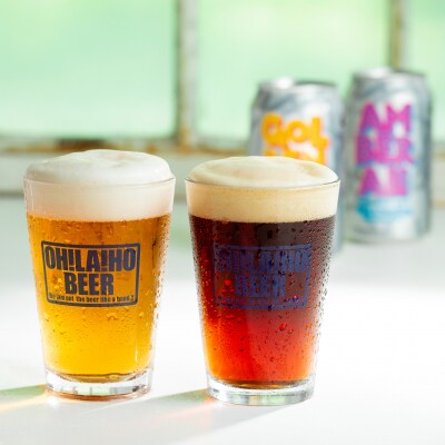 オラホビール ゴールデンエール&アンバーエール 20缶セット