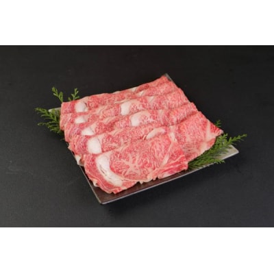 【A5ランク】博多和牛ロースしゃぶしゃぶ・すき焼き用 600g【伊豆丸商店】_HA0180
