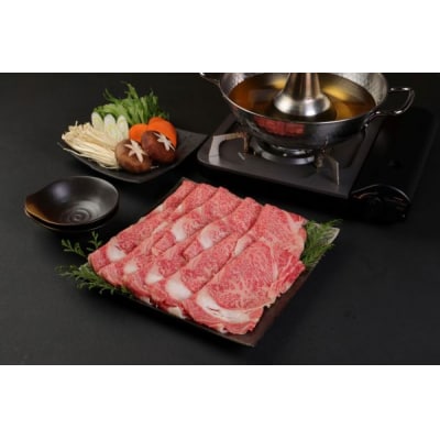 【A5ランク】博多和牛ロースしゃぶしゃぶ・すき焼き用 600g【伊豆丸商店】_HA0180