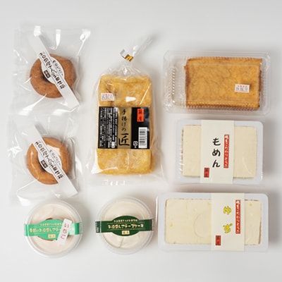 昭和8年創業の老舗豆腐店のつくる　豆腐&豆腐スイーツセット「越生日和」