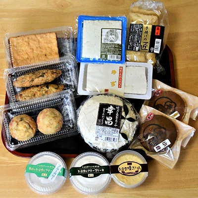 昭和8年創業の老舗豆腐店のつくる　豆腐&豆腐スイーツセット「越生だより」