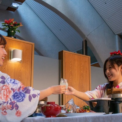 【越生温泉宿泊券】ペア1泊2食(竹コース)≪ニューサンピア埼玉おごせ≫