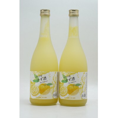 すてきなゆず酒　The Maximum　720ml×2本セット