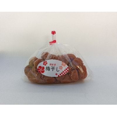 越生梅干食べ比べセット(魁雪の梅干 150g・梅と塩だけおごせ梅干 400g)