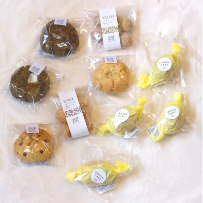 越生町から届く、焼き菓子の贈りもの10点セット